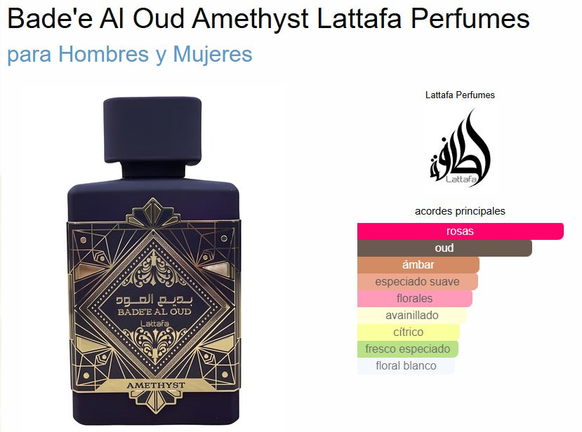 Lattafa Oud Amethyst 100ml EDP Unisex