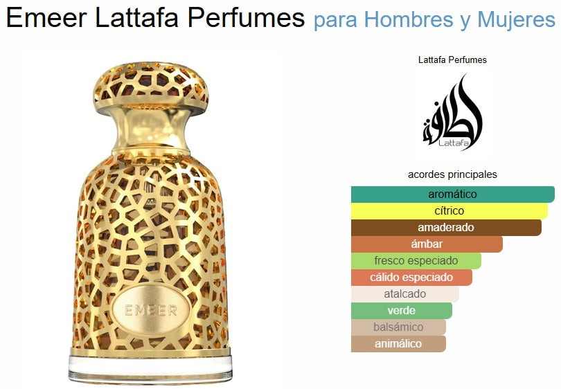 Lattafa Emeer 100ml EDP Unisex