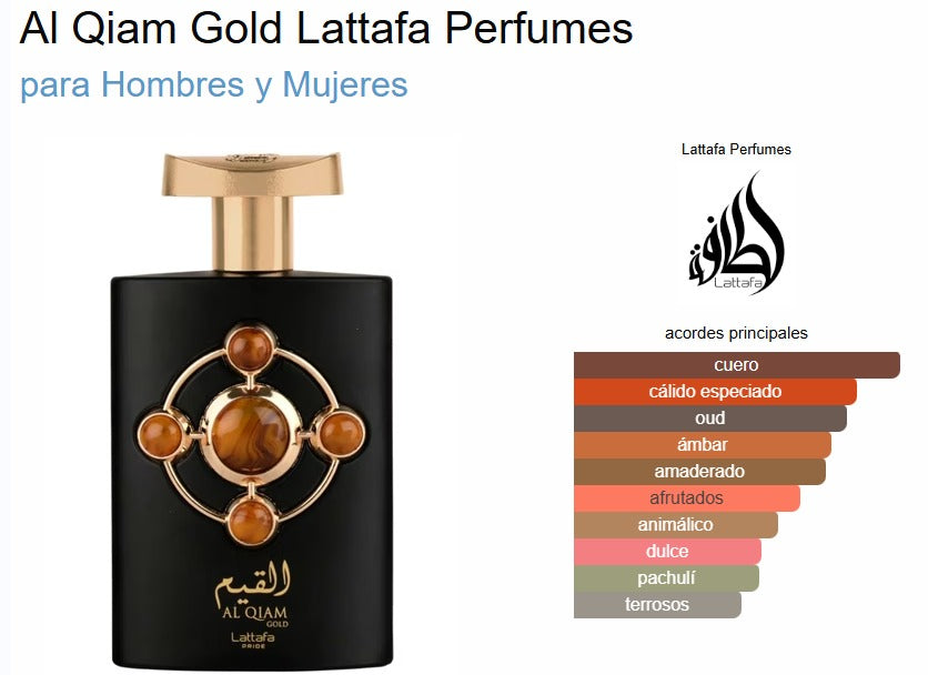 Lattafa Al Qiam Gold 100ml EDP Hombre