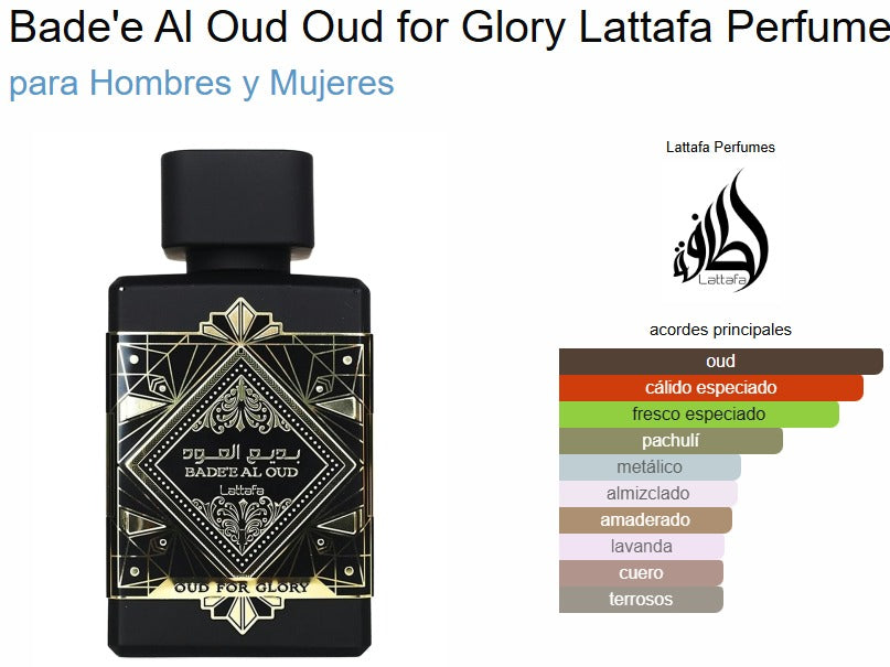 Lattafa Oud For Glory 100ml EDP Unisex
